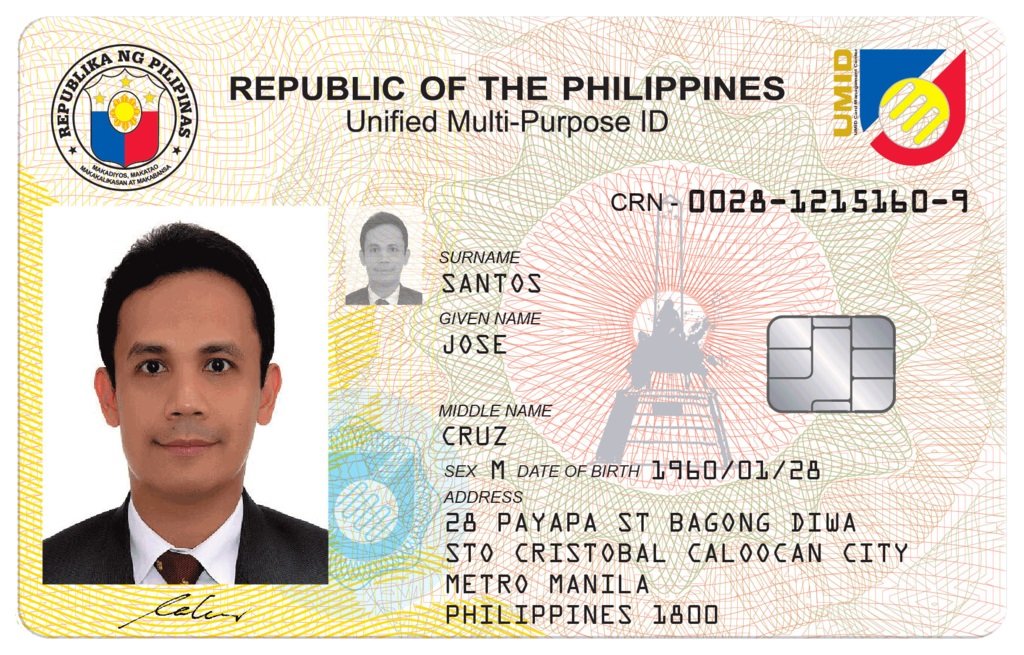 SSS ID
